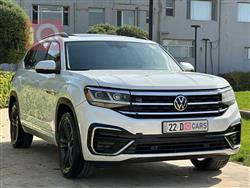 فولكسفاغن أطلس